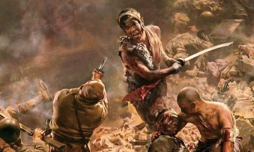 十大必看抗日电影