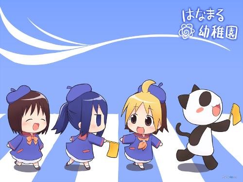 花丸幼稚园的漫画目录