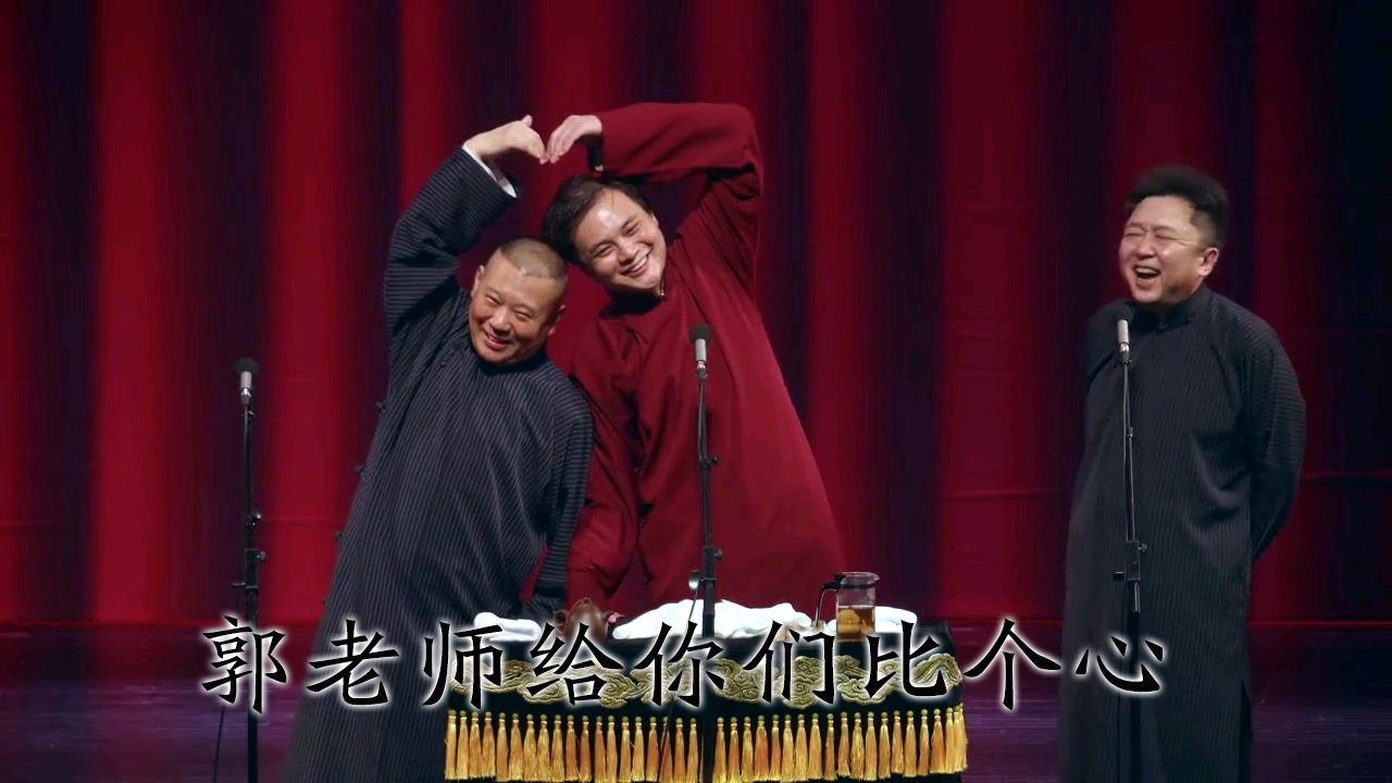 郭德纲排队做核酸被拍，他的衣着打扮有多低调？