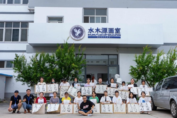 艺考培训哪家好