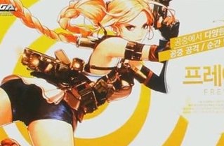 搬砖女枪转职哪个职业比较好?