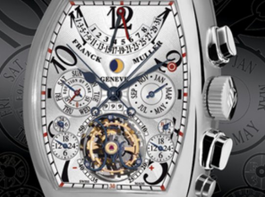 franckmuller是什么牌子手表