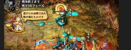 圣骑士物语存档位置