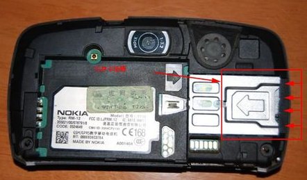 诺基亚手机可以装内存卡吗？