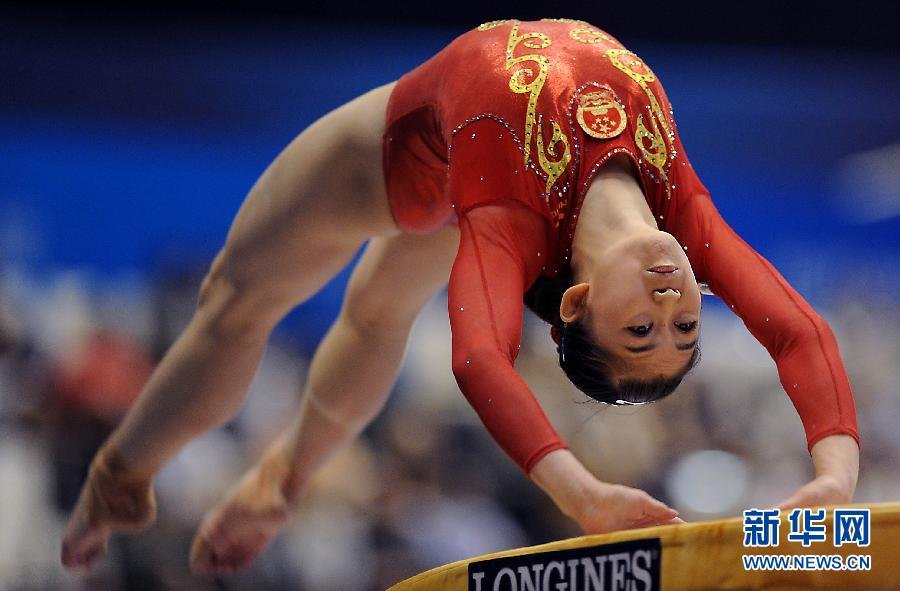 2011体操世锦赛的简介