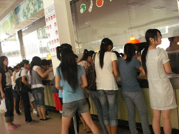 学校的十大不文明行为有哪些？