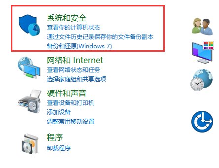 FTP无法上传，为什么啊！