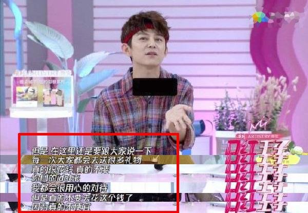 何炅为什么“翻车了”？为什么有人称何炅是“何伸”？