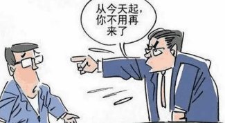 成都城管殴打小贩，社区称是外包，此事有何处理进展？