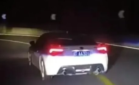 北京门头沟通报“妙峰山飙车”事件，当事人将会面临什么处罚？