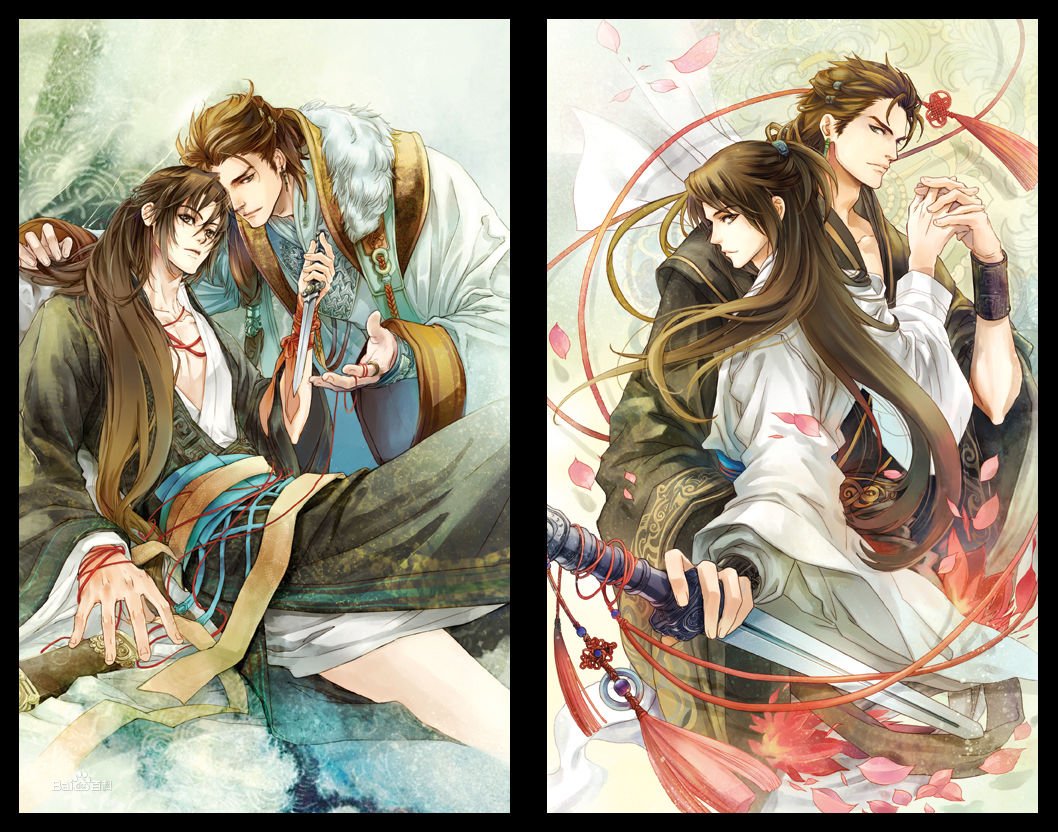 子虫的个人经历