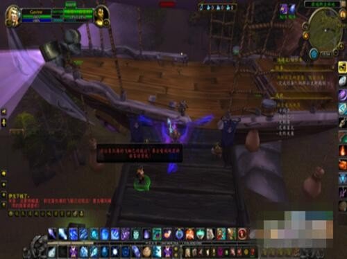 嚎风峡湾 怎么去