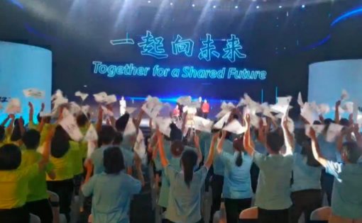 2022冬奥会标语8个字是什么?