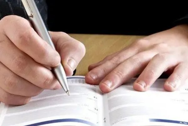 上坟包袱正确写法图片