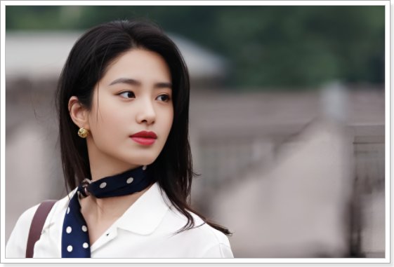 大江大河3多少集