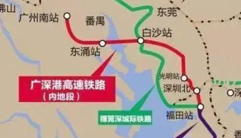 广州南到郑州高铁途经哪些站点