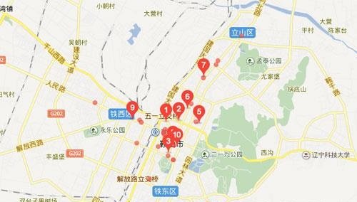 鞍山股票开户去哪里好 鞍山股票开户地址 鞍山股票开户地方