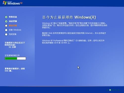 iso是什么文件格式？