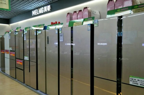 长虹美菱冰箱全国售后服务电话？