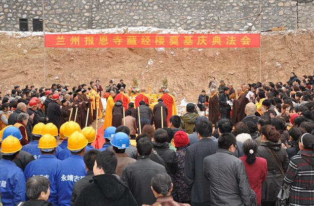 李世祥的人物履历