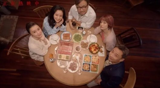 2021年必看高分电影