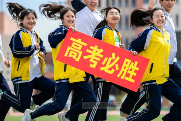 今年安徽省高考作文题目都是什么2020