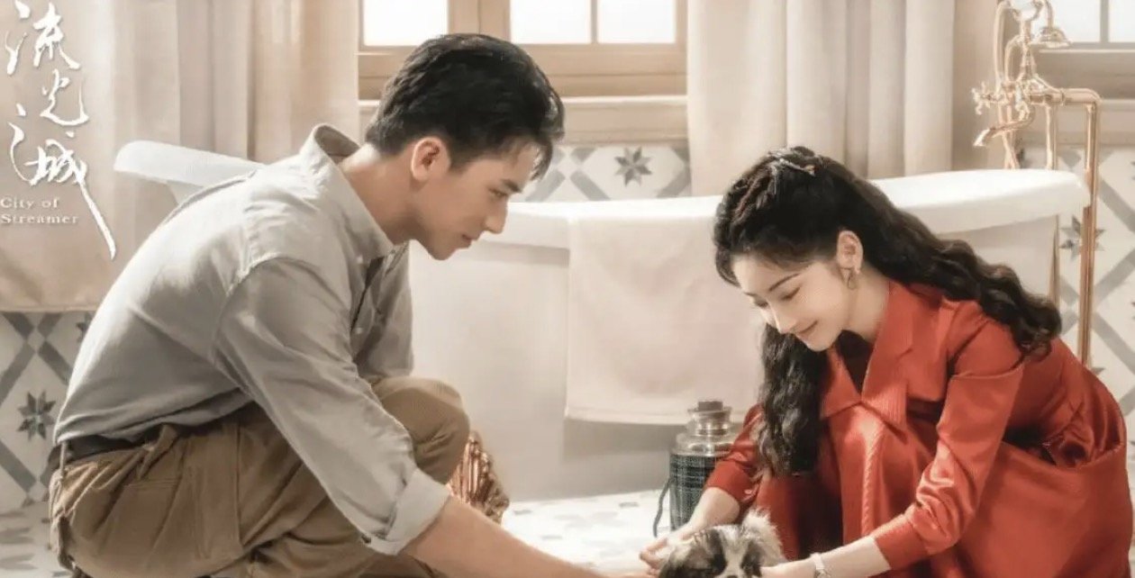 《流光之城》共多少集?