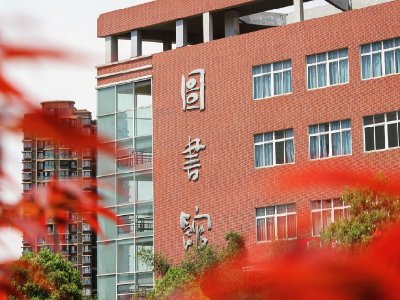 四川工程职业技术学院单招录取分数线