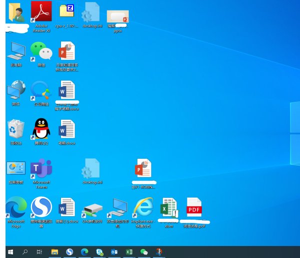 怎么把电脑桌面的图标变小