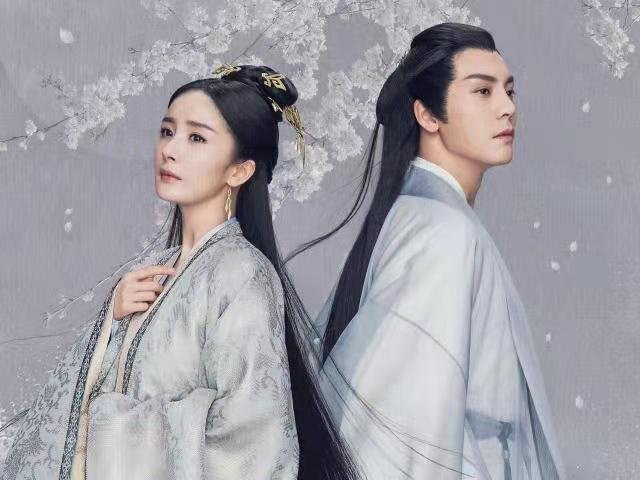 海市最后和谁在一起了