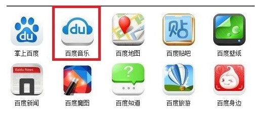 快用苹果助手怎么用啊