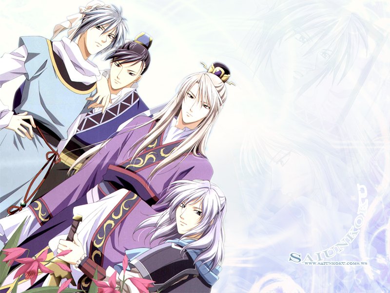 彩云国的主要家族