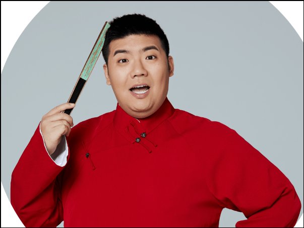 侯耀文徒弟顺序表