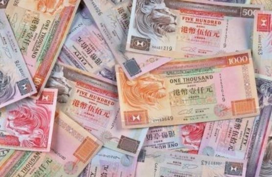 请问港币1000元值人民币多少？