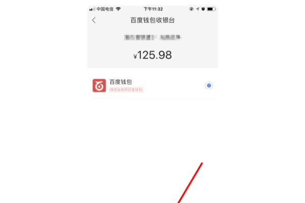 万达影院今日影讯时间表