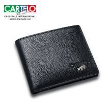 以鳄鱼为标志的钱包是什么牌子的