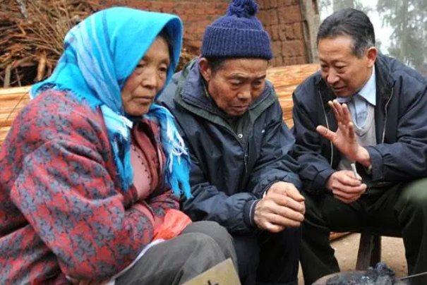 家长里短的意思