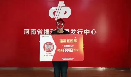 双色球第20220140期中奖号码是多少