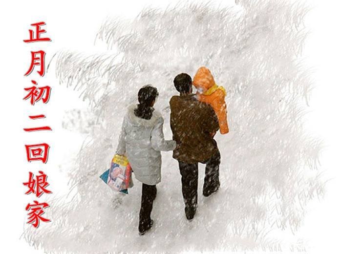 大年初一，初二能洗头吗