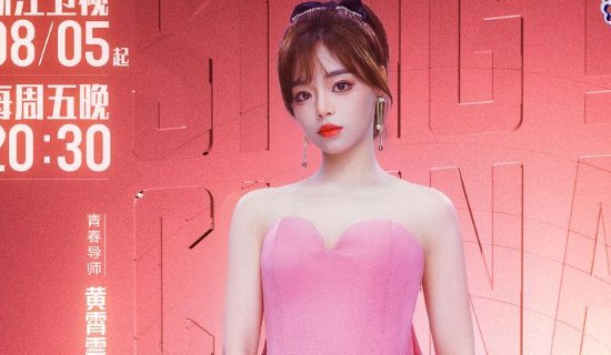 中国好声音2022年什么时候开始