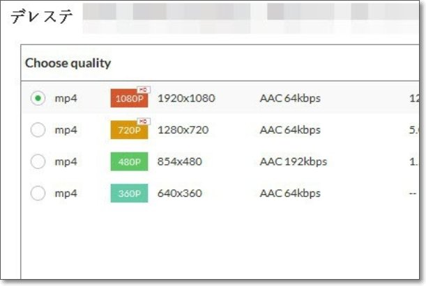 如何下载nico 的视频