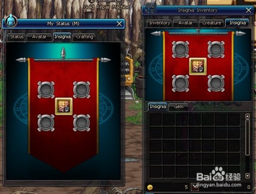 DNF工会战名誉奖励怎么得