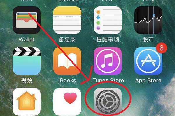 为什么苹果系统打电话时下面有个发短信？