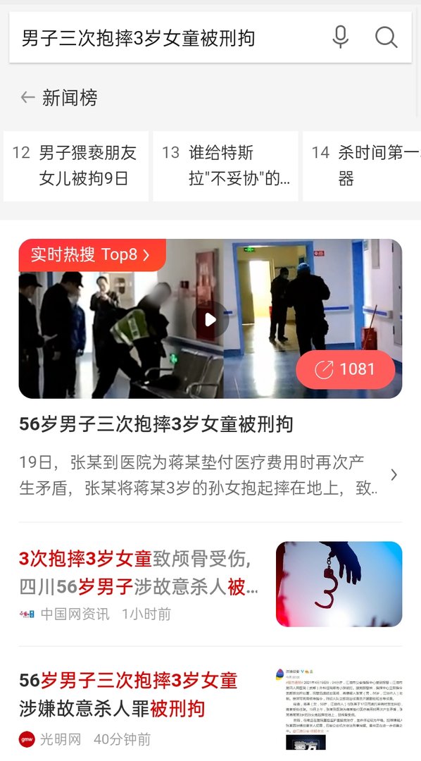 哪种性格类型美女会喜欢和流氓不好看男人上床睡觉？就是被玩弄的不是喜欢的爱情。觉得是喜欢钱和下贱