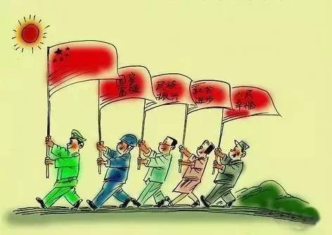 take the lead什么意思