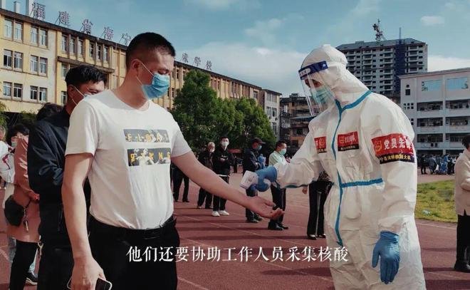 男孩没核酸结果，工作人员不让进站！孩子爸爸是怎么做的？