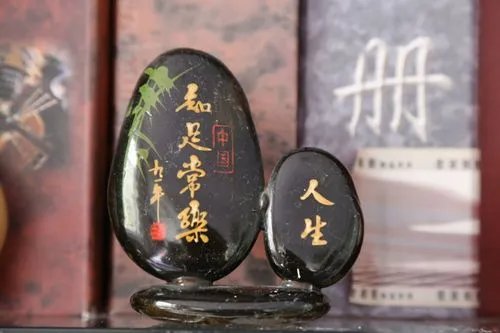 知足常乐的例子有哪些?