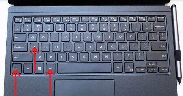 电脑截屏的快捷键是什么？