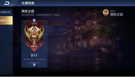 什么陪玩app最好