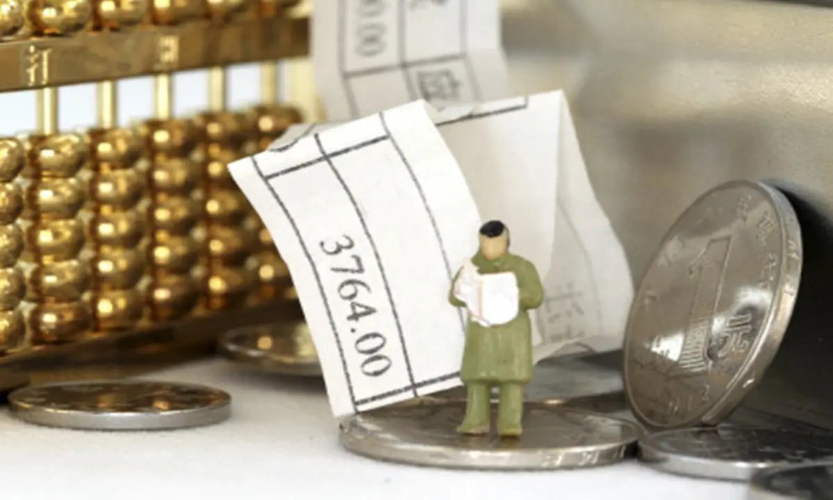 银行人上半年人均月薪3万元，各个银行的真实酬薪情况是怎样的？